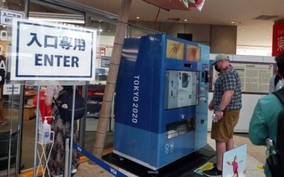 Tokio (Día 2): Plata fácil, merchandising y frío, las máquinas que todo lo resuelven